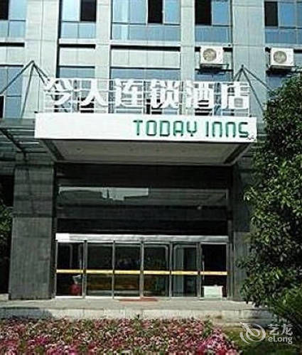 Today Inns Zhuzhou Jianshe Road Exterior photo