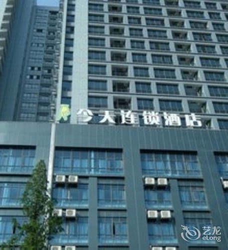 Today Inns Zhuzhou Jianshe Road Exterior photo